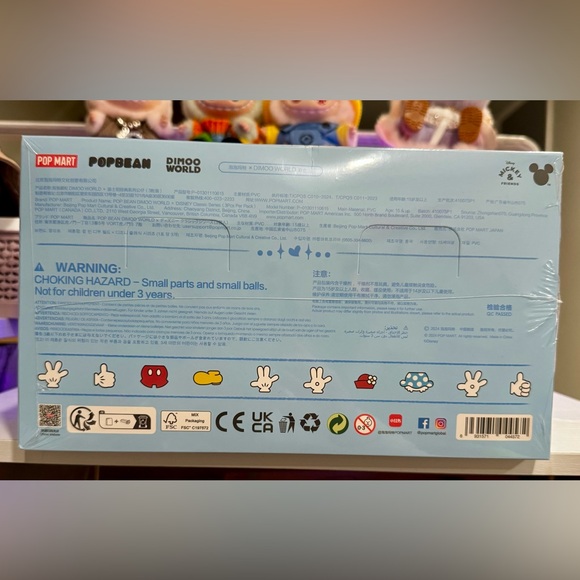 SEALED WHOLE SET-Authentic Pop Bean DIMOO WORLD Disney Figurine- Possible SECRET - Picture 4 of 8